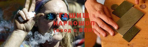 mix Баксан