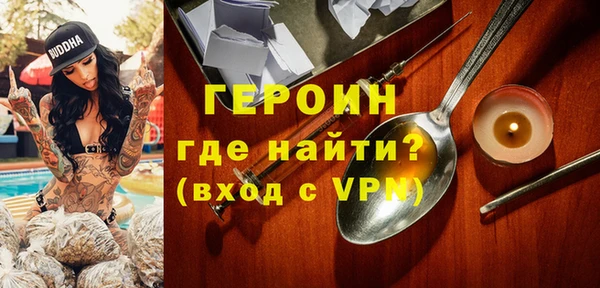 mix Баксан