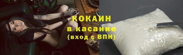 mix Баксан
