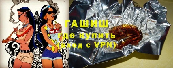 mix Баксан