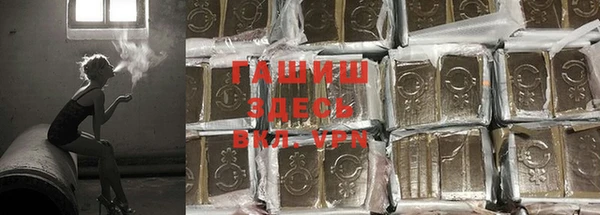 mdpv Арсеньев