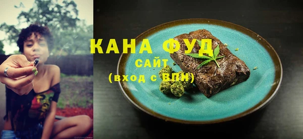 mdpv Арсеньев
