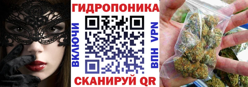 Бошки Шишки тримм Валдай